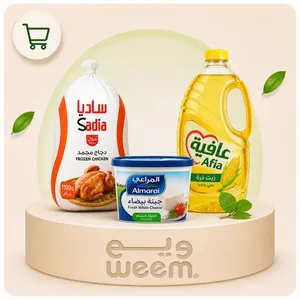 المشروبات